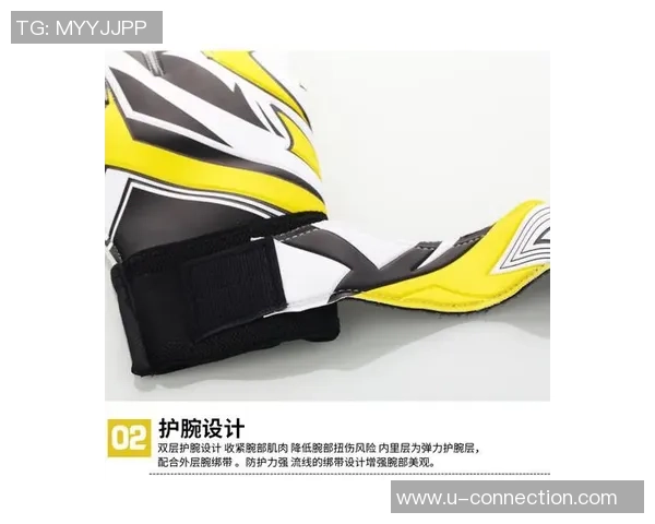 足球装备选购指南：精选护腕推荐助你提升场上表现