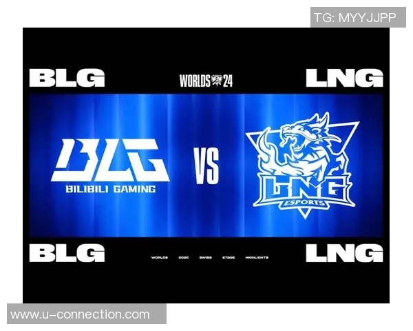 赛后复盘：LNG vs BLG的实力